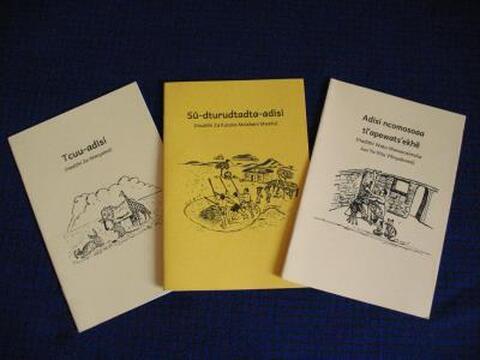 san_story_booklets.jpg
